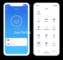 Usai Perbaikan LADK, PSI Masih Dinyatakan Belum Lengkap dan Belum Sesuai
